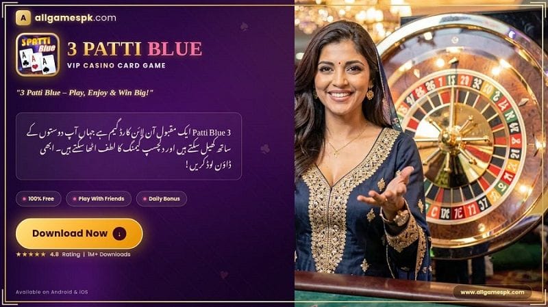 3 patti gold download