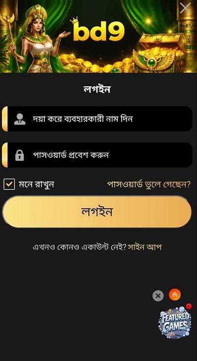 4999 bet app download apk​