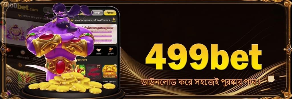499bet Game