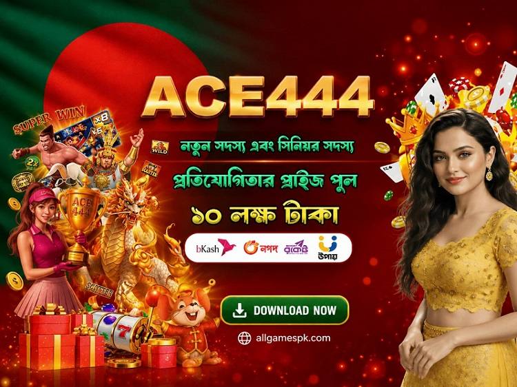 ACE444 WINTK
