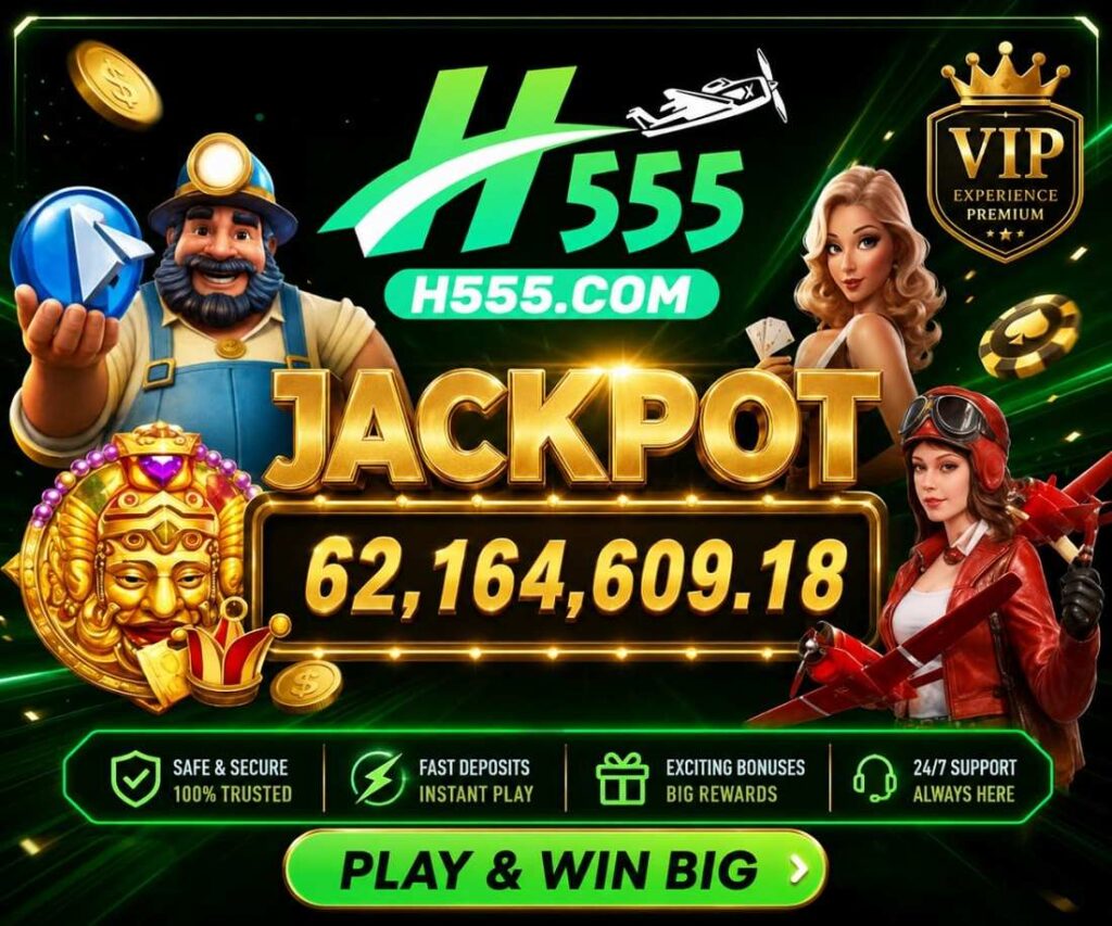 H555 Game