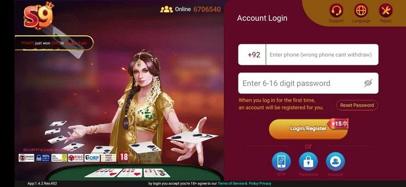 S9 Game Download APK