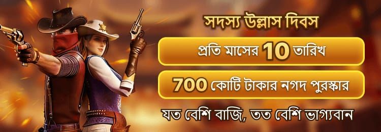 k7777game
