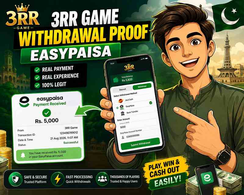 3RR Game Withdrawal Proof 