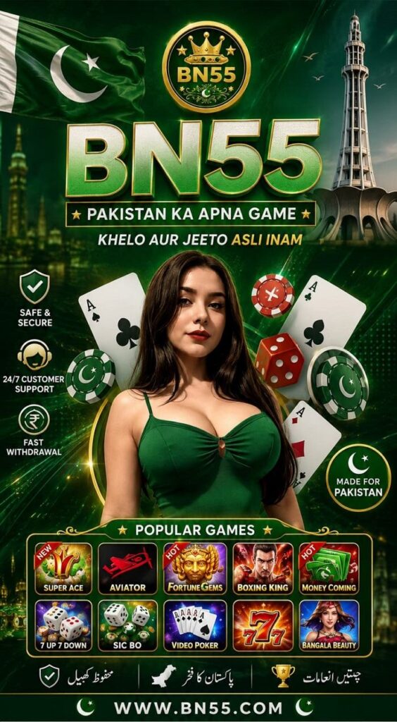 BN55 Game